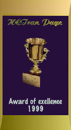 Gold Award of Excellence 1999